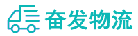 中山到驻马店物流公司